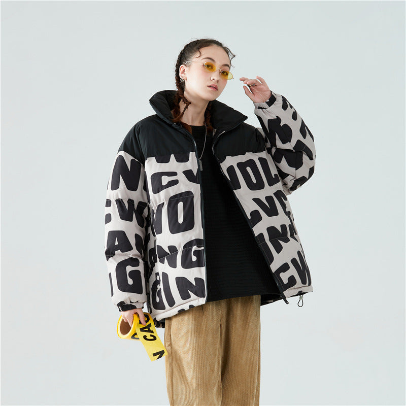 Men's Winter Cotton Dress Hooded Fake Two Warm Jackets - Bellarte Enchanté Men's Winter Cotton Dress Hooded Fake Two Warm Jackets